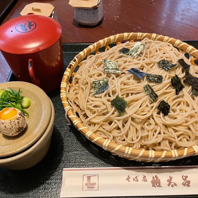 ざる(京都 権太呂 本店 （ごんたろ）)