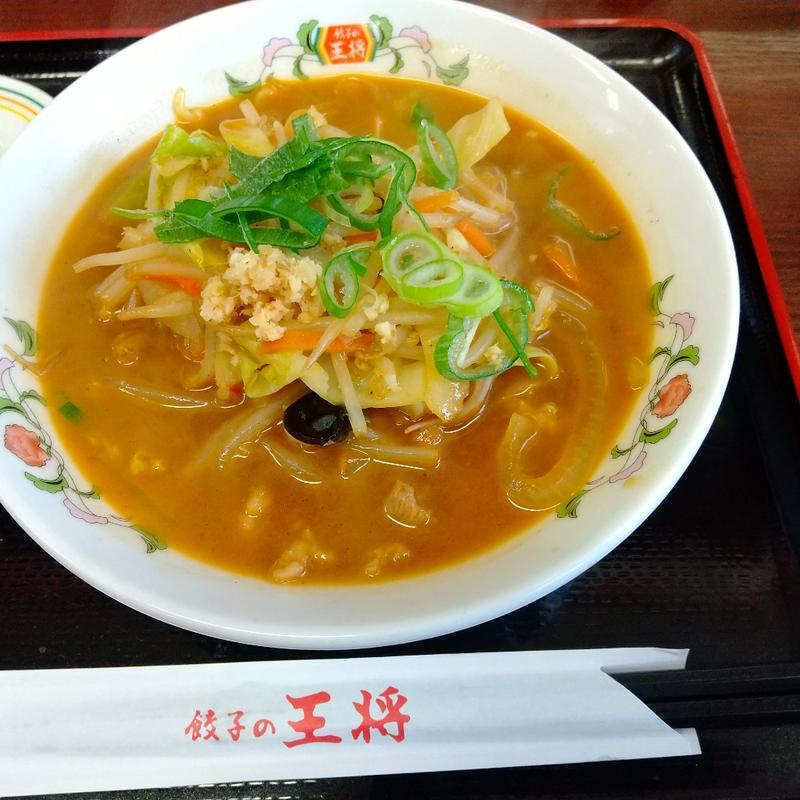 野菜煮込みラーメン(餃子の王将 レバンテ垂水店

)