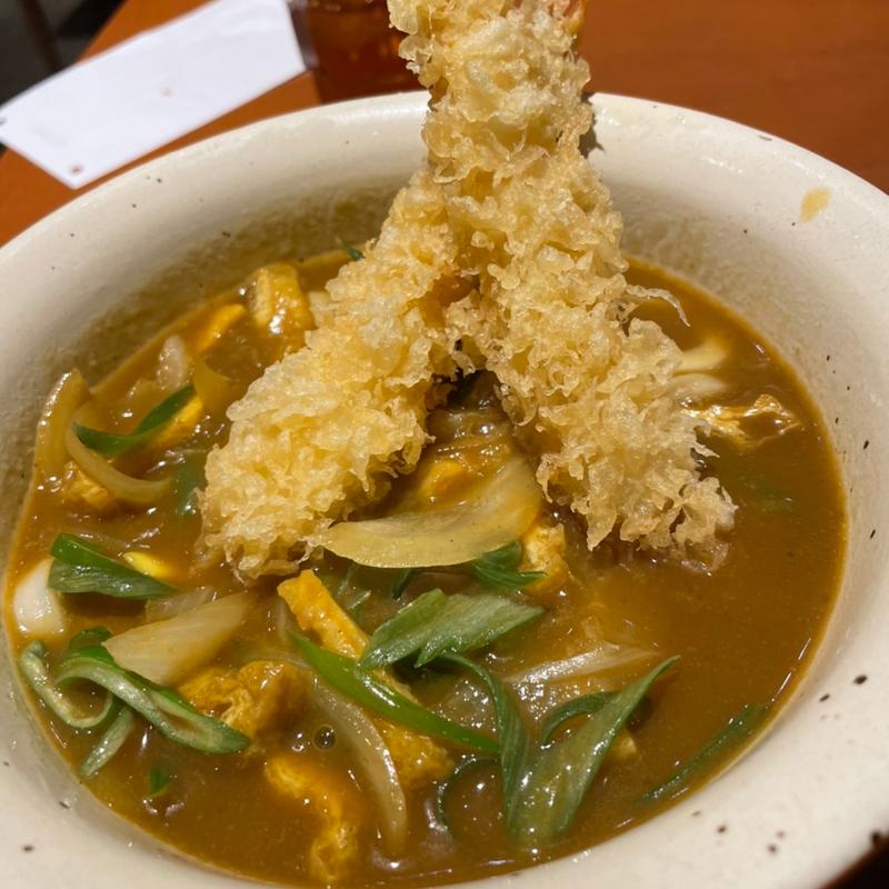 エビ天カレーうどん(饂飩の四國 さんプラザ店)