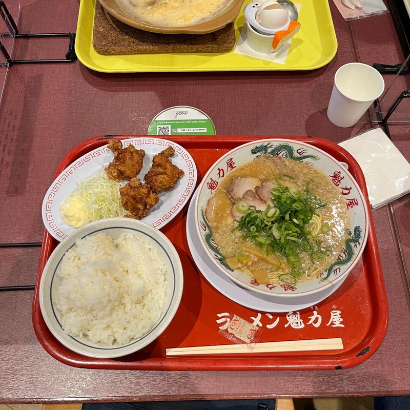 コク旨ラーメン唐揚げ定食(ラーメン魁力屋 ｍｏｚｏワンダーシティ店)