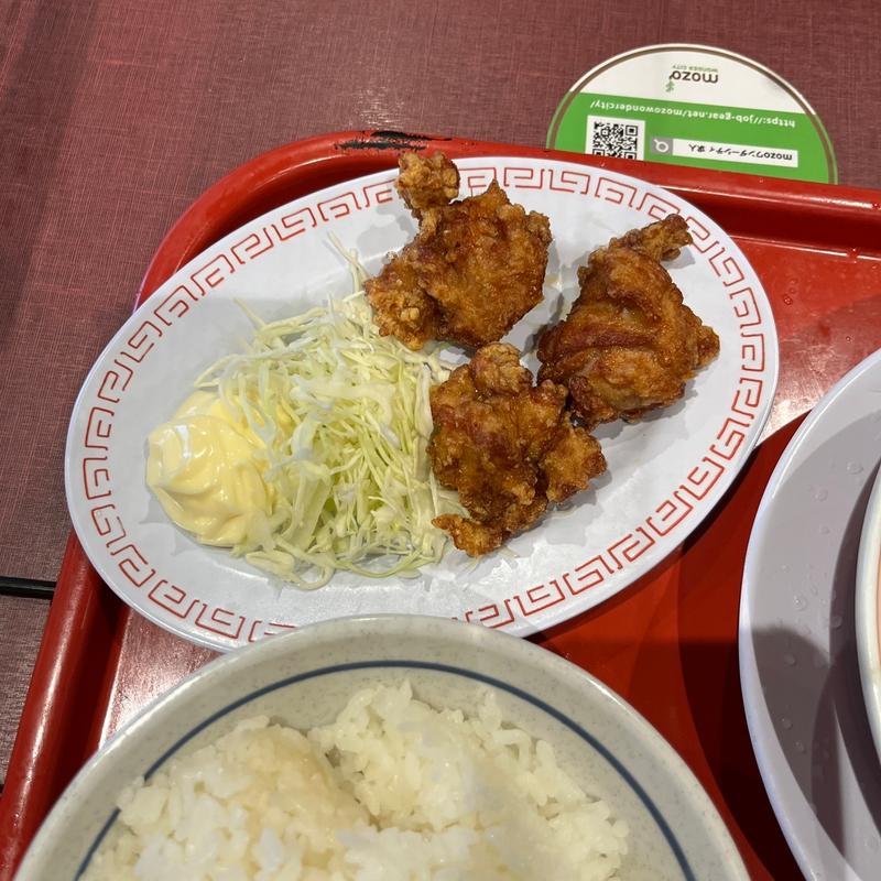 唐揚げセット(ラーメン魁力屋 ｍｏｚｏワンダーシティ店)