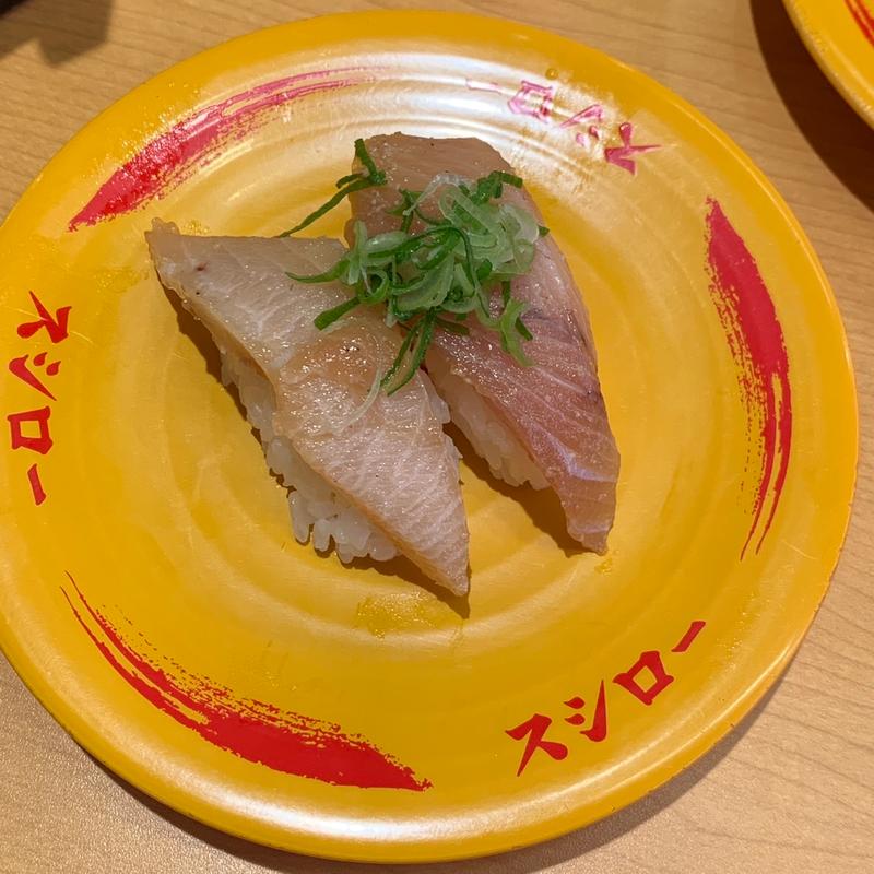 天然ぶり胡麻醤油漬け(スシロー 立川幸町店)