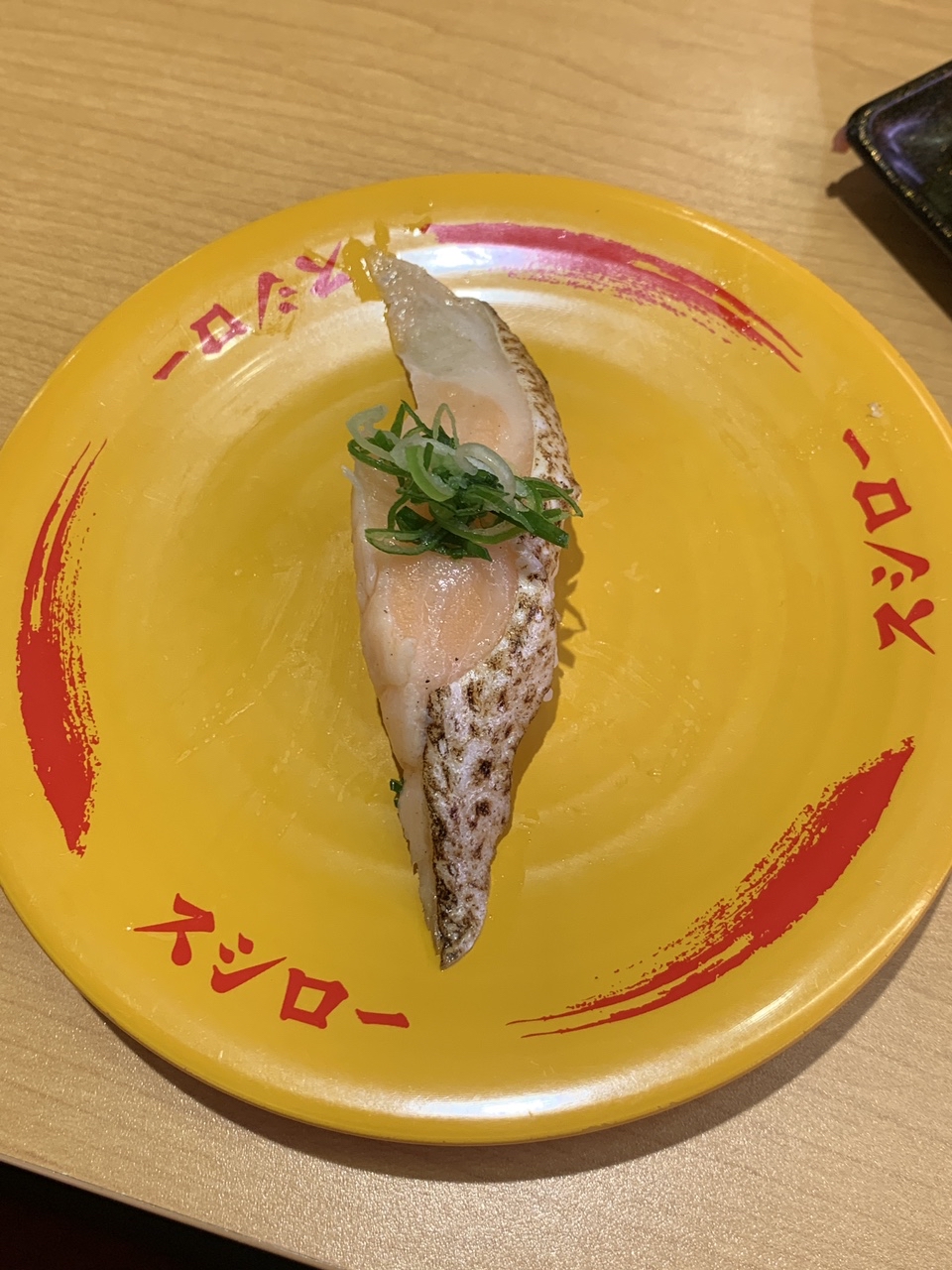 大切り炙りとろサーモン(スシロー 立川幸町店)の口コミ一覧