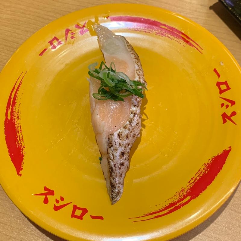 大切り炙りとろサーモン(スシロー 立川幸町店)