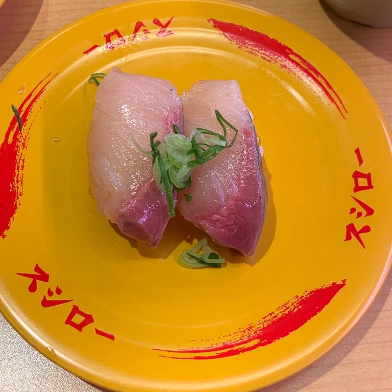 活〆はまち(スシロー 立川幸町店)