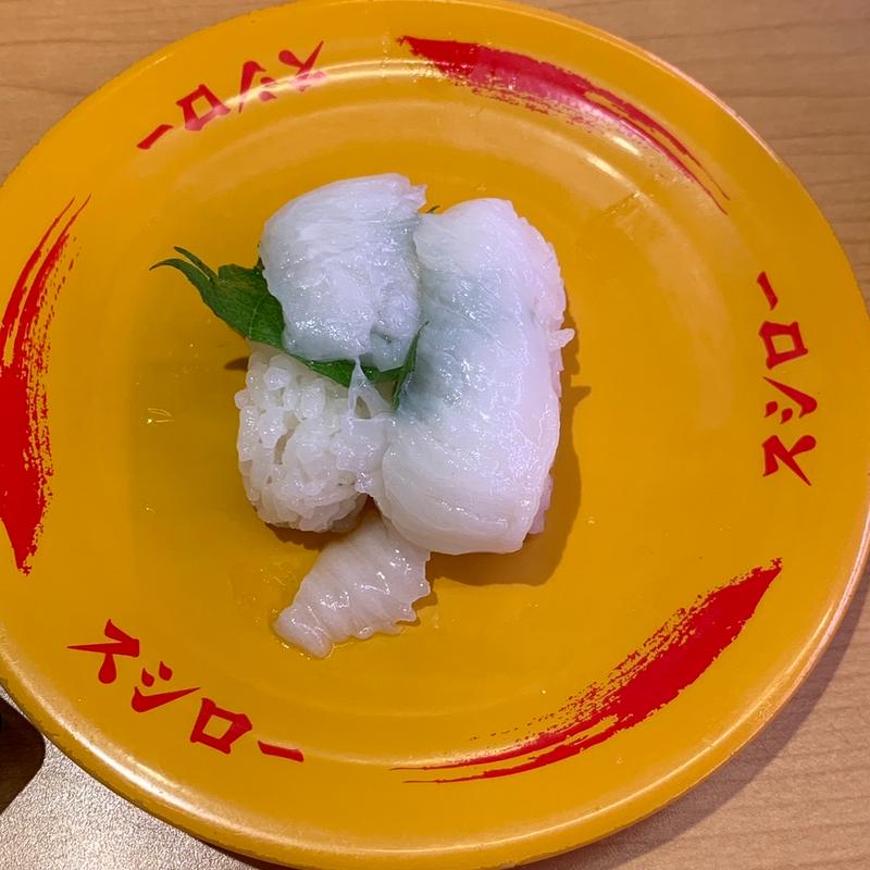 えんがわ(スシロー 立川幸町店)