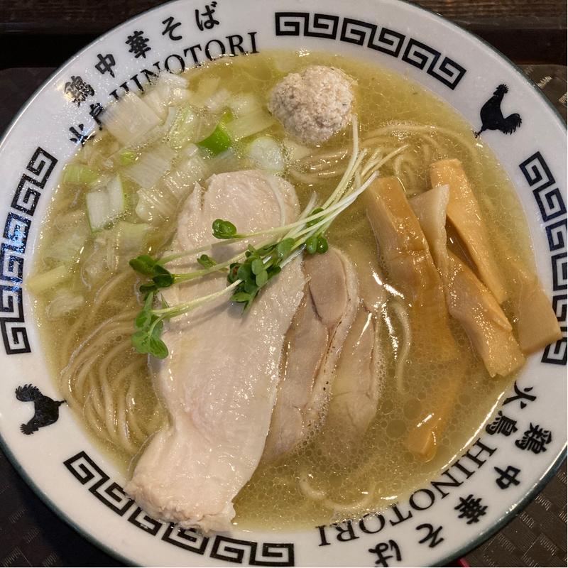 濃厚鶏白湯そば(火鳥 （ヒノトリ）)