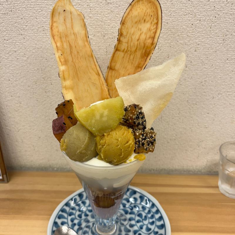 贅沢『芋』パフェ(高級芋菓子　しみず)