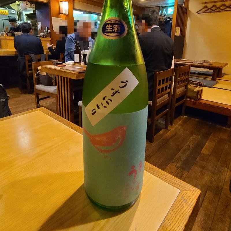 福岡県「庭のうぐいす 純米吟醸 うすにごり」(よよぎあん )