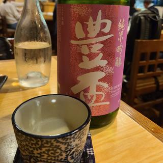 青森県「豊盃 純米吟醸」(よよぎあん )