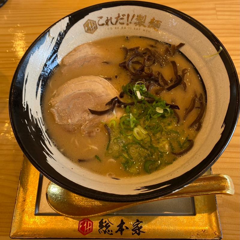 (これだ!!製麺総本家)