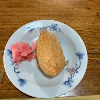 いなり寿司(こぶしの家  )