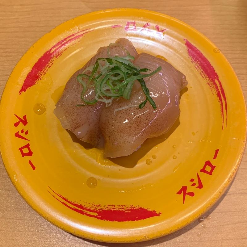 活〆匠の漬けはまち(スシロー 立川幸町店)