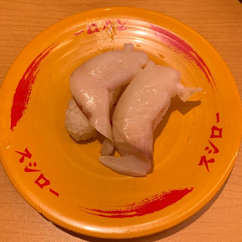 真いかみみ(スシロー 立川幸町店)