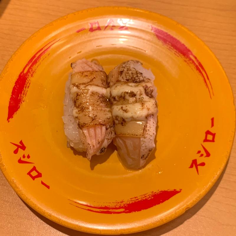 サーモンちーず(スシロー 立川幸町店)