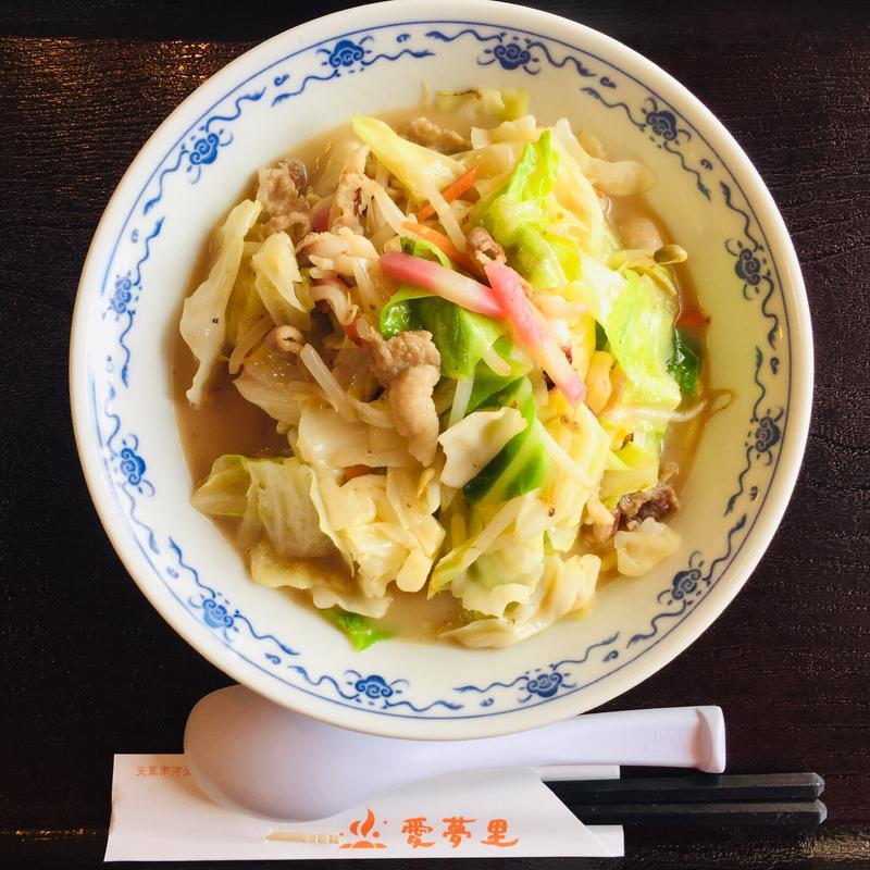 チャンポン(愛夢里（河浦町総合交流施設） )