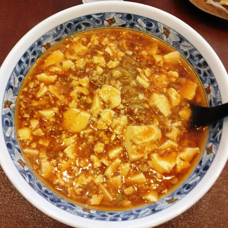 マーボー麵(中国めしや 竹竹 )