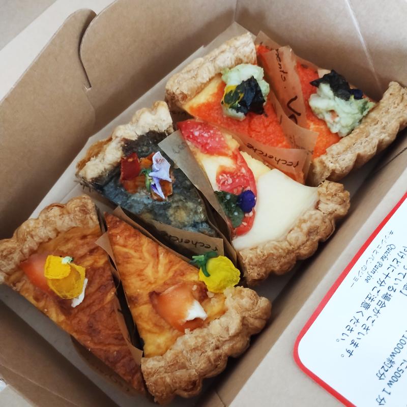 キッシュ(キッシュとパンのジョー レイリア大橋店)