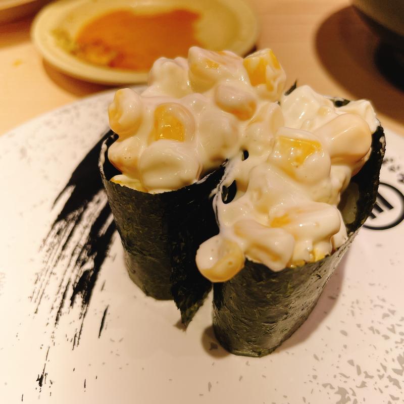 コーン(回転寿司みさき 高円寺パル商店街)