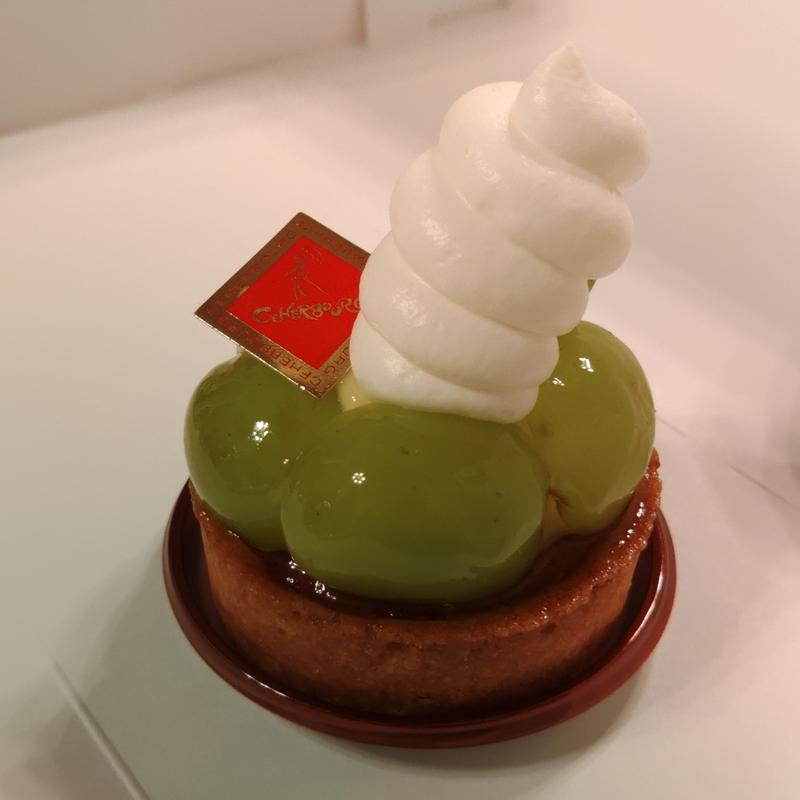 シャインマスカットタルト(シェルブール )