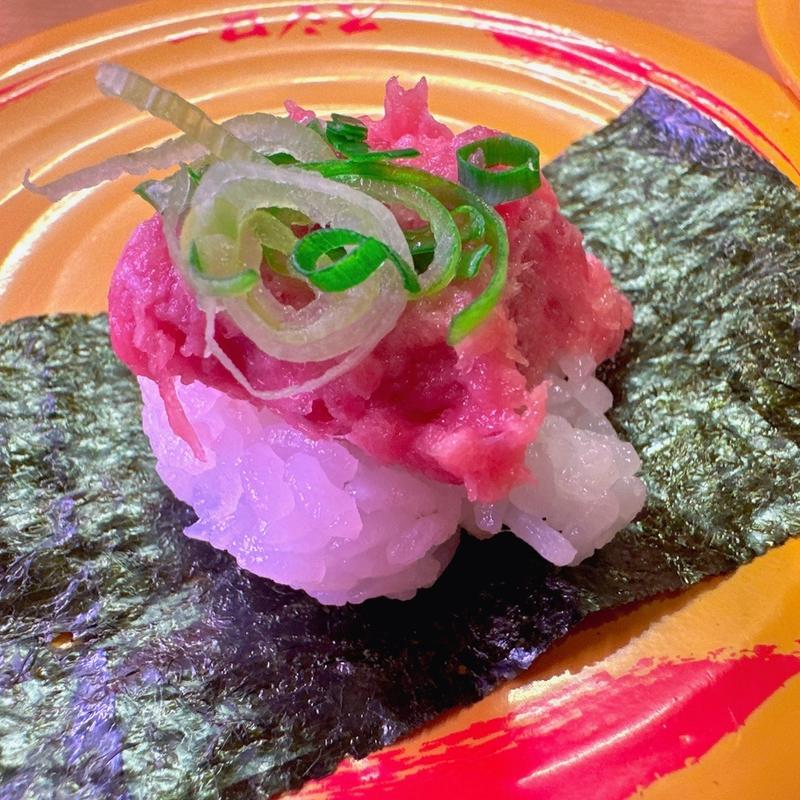 天然本鮪ネギトロ包み(スシロー 葛飾奥戸店 )