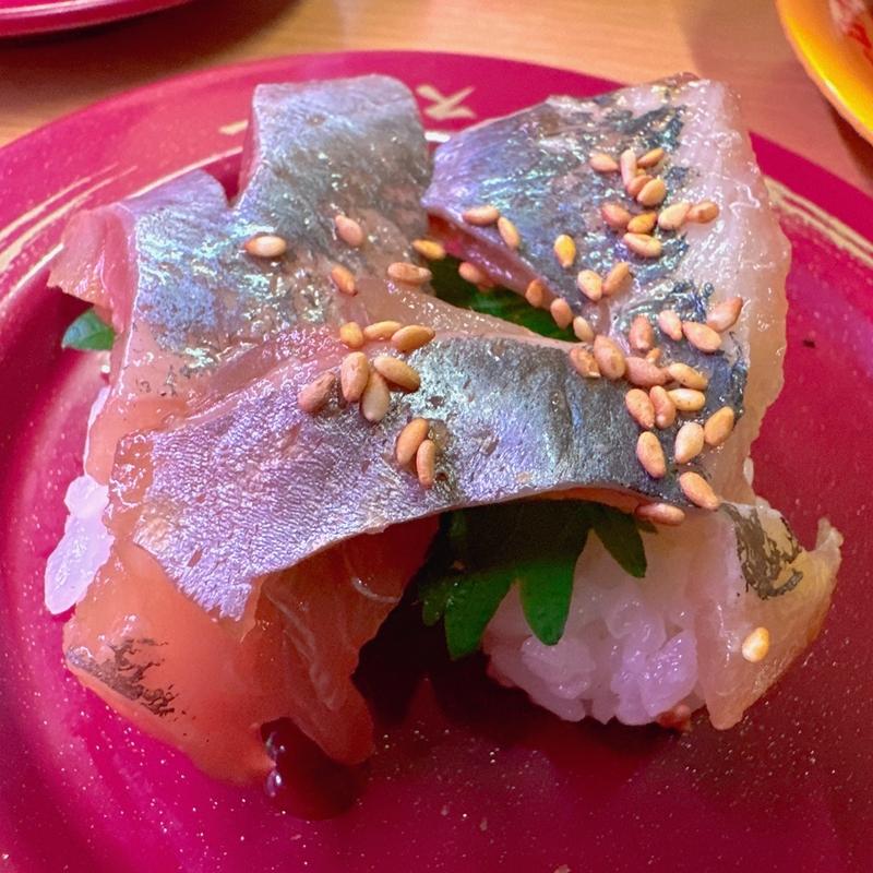 匠の漬け真鯵(スシロー 葛飾奥戸店 )