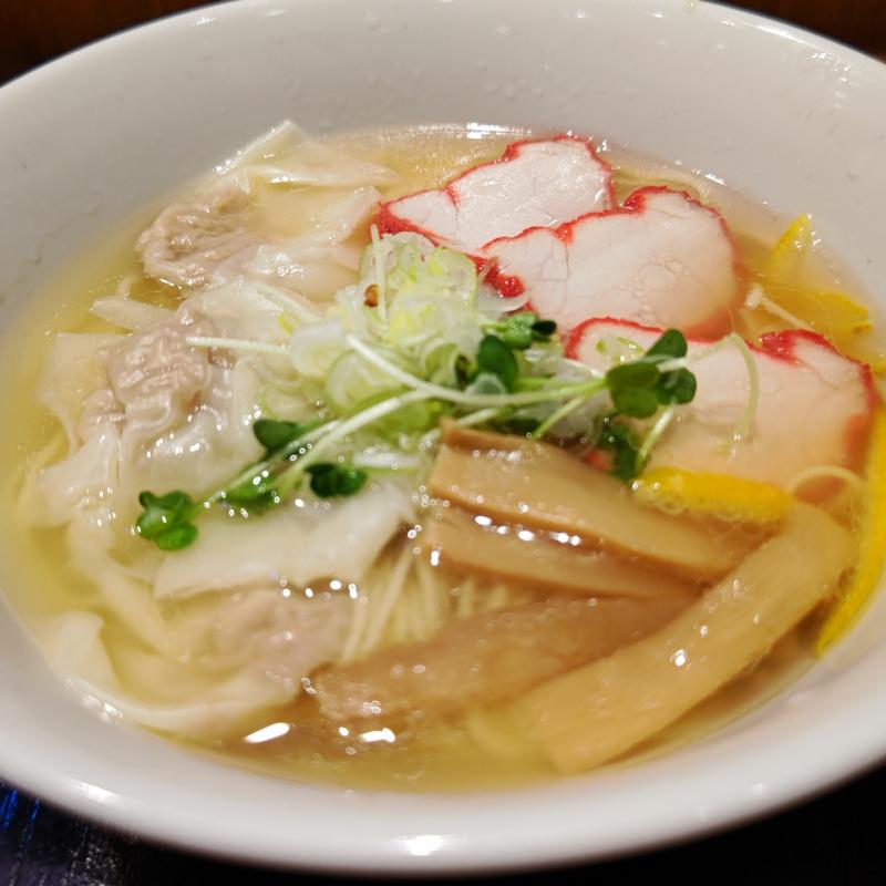 ワンタン柚子塩ラーメン(元町ラーメン 天華 港山下店)