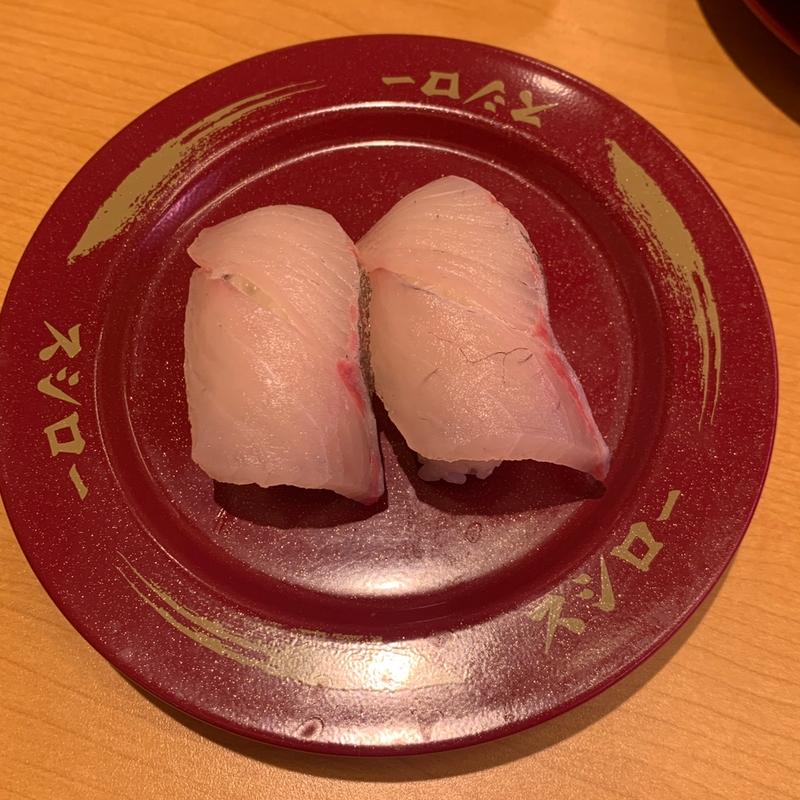 活〆かんぱち(スシロー 立川幸町店)