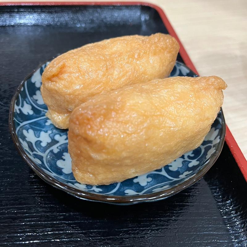 いなり（2個）(西新宿五丁目駅　そば家)