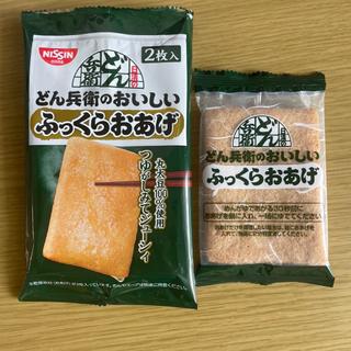 おあげ(日清食品株式会社)