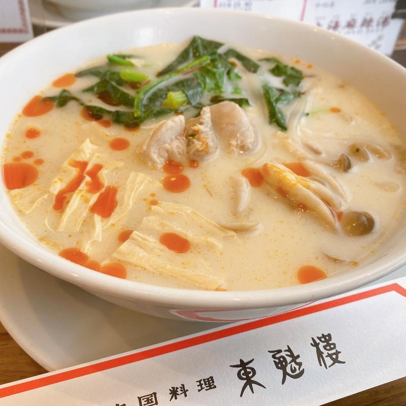 上海麻辣湯(スープ春雨 東魁楼上海麻辣湯)