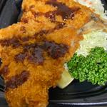 あじフライ定食(巣ごもり食堂 ていしょく屋 おうち定食/弁当/丼)