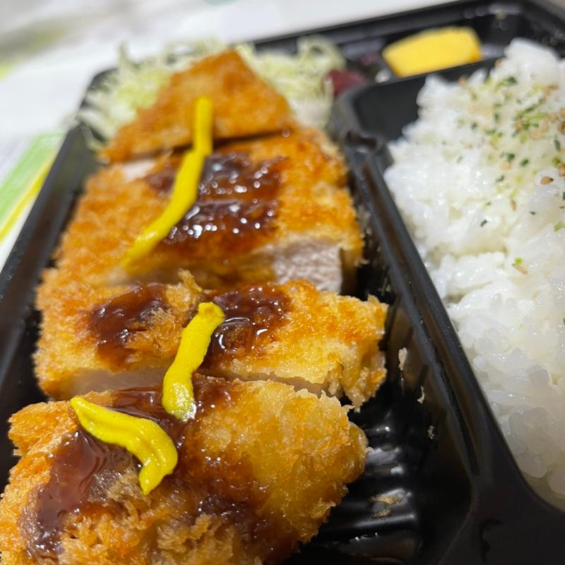 特選やわらかヒレかつ弁当(とんかつ新宿さぼてん 沖縄リウボウ店 )