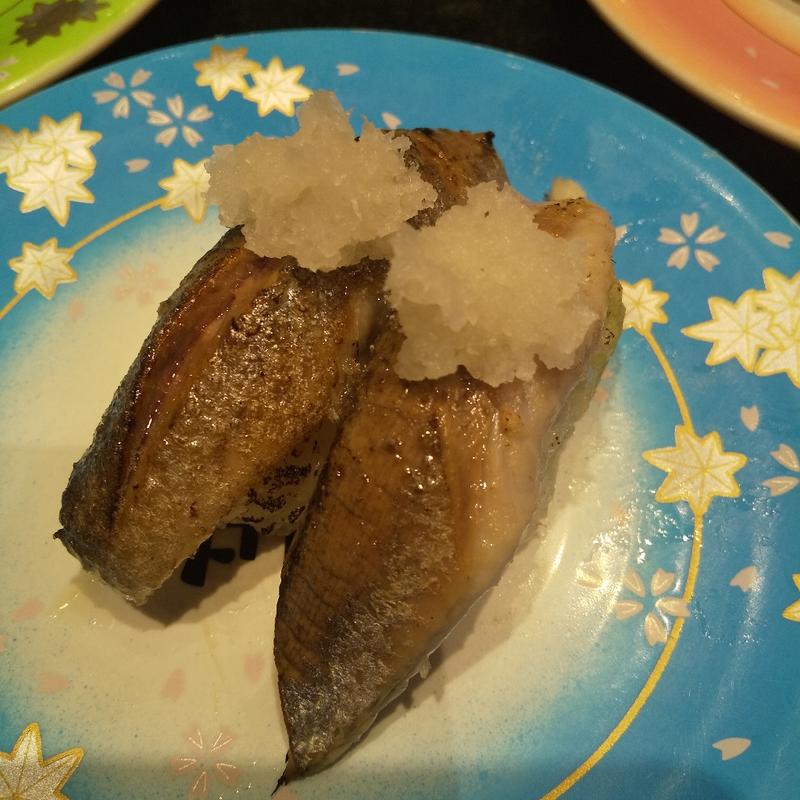 イワシ炙り(廻る富山湾 すし玉 富山駅店 )