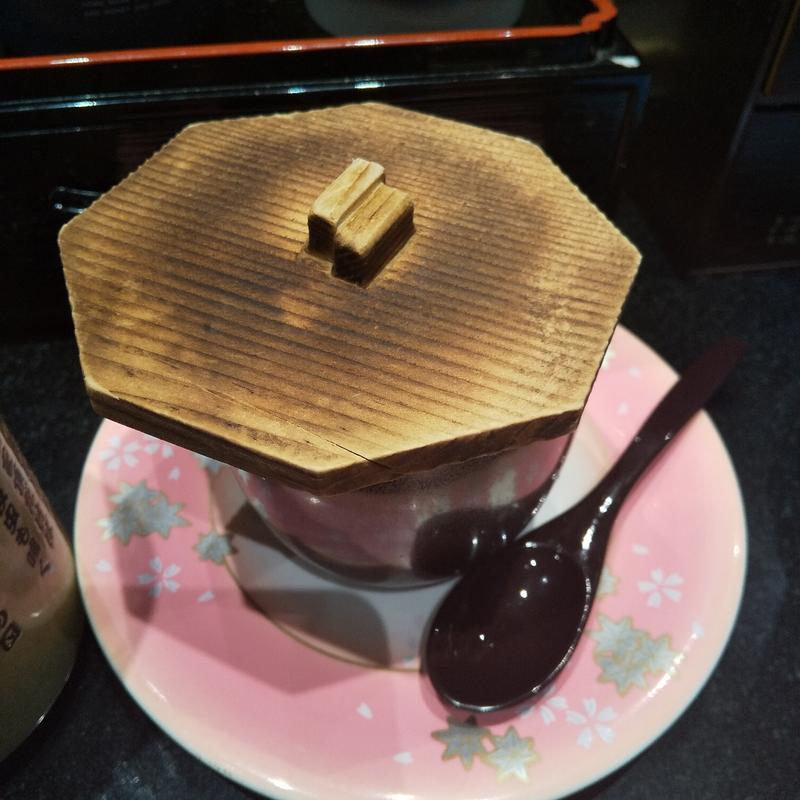 茶碗蒸し(廻る富山湾 すし玉 富山駅店 )