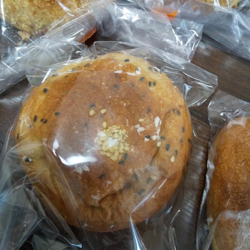 ゴボべー(パパぱんの店 )