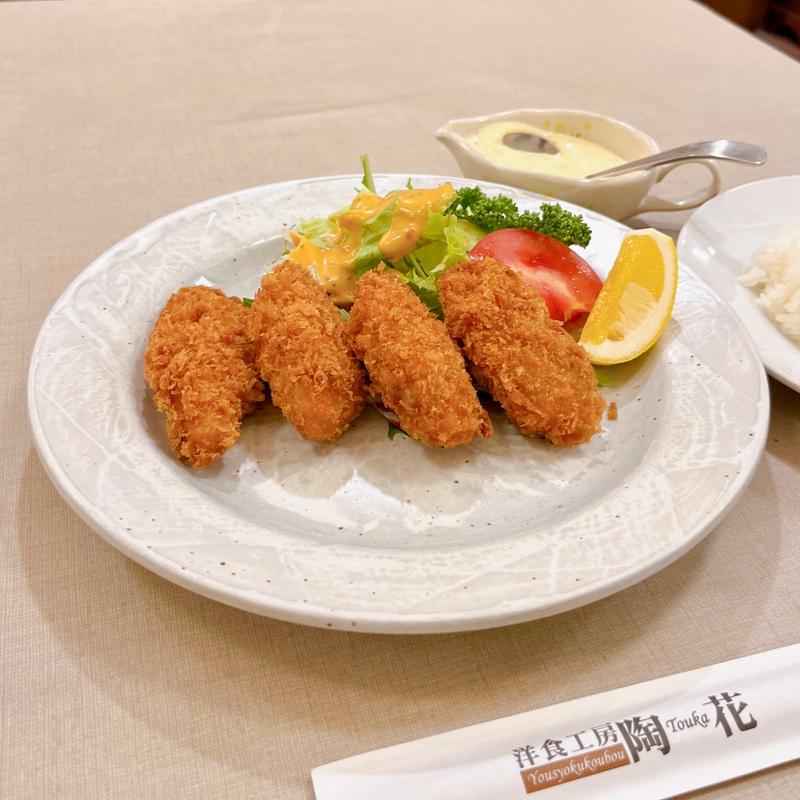 広島産カキフライ自家製タルタルソース添え(洋食工房・陶花(トウカ))