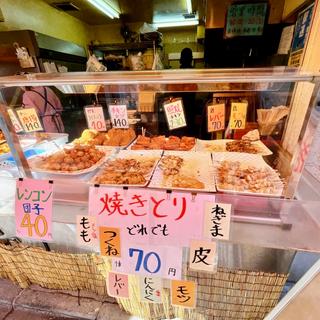焼きとり(惣菜 なかふじ 砂町銀座店 )