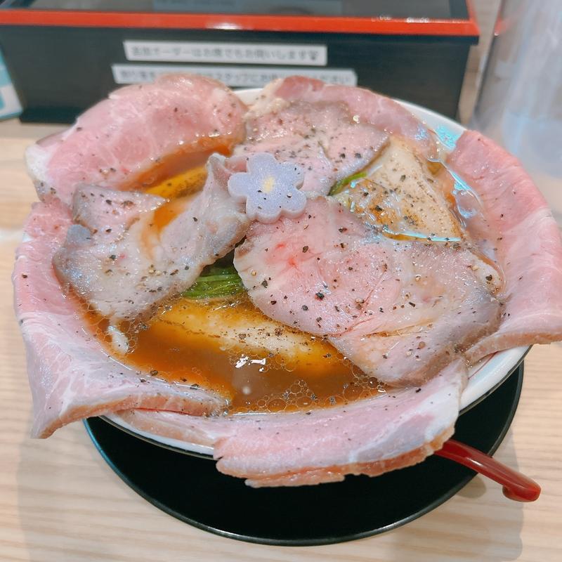 紅の叉焼(拉麺開花(らーめんかいほう))