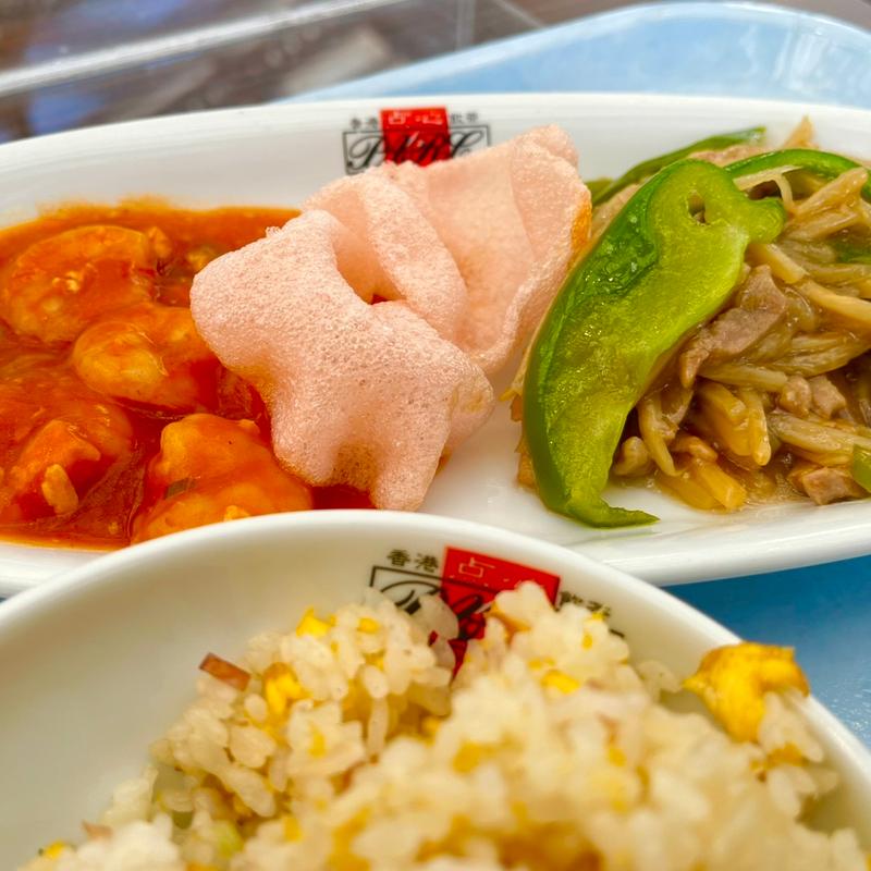 海老チリ&青椒肉絲セット(香港飲茶楼 ル・パルク)