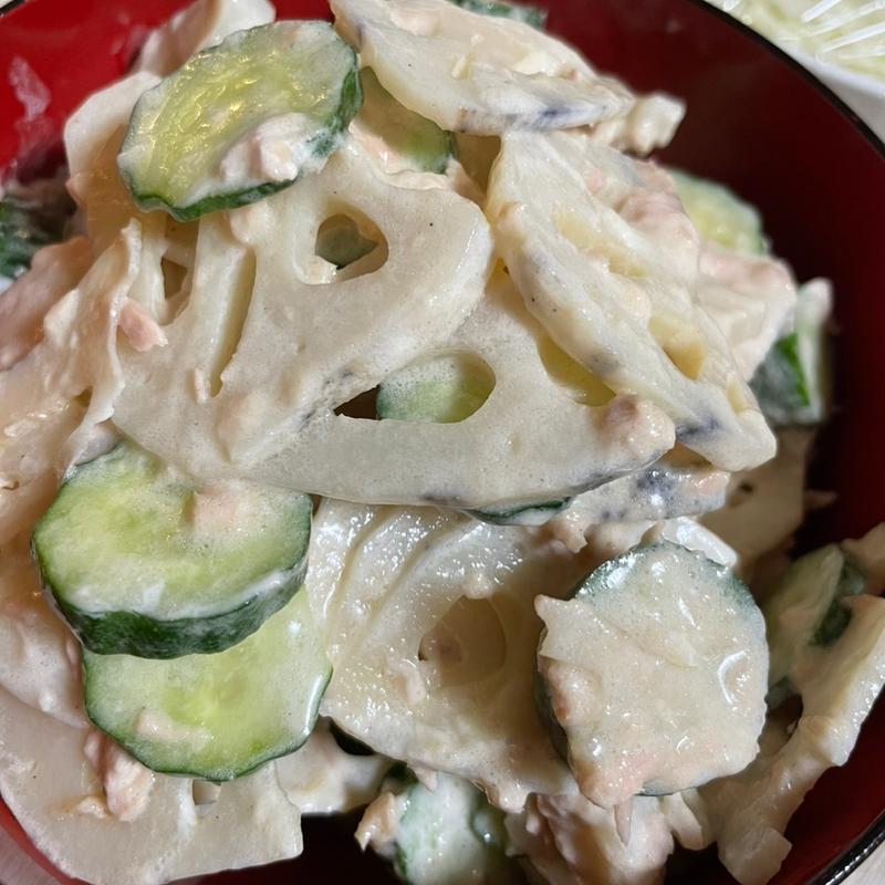 蓮根サラダ(旭町)