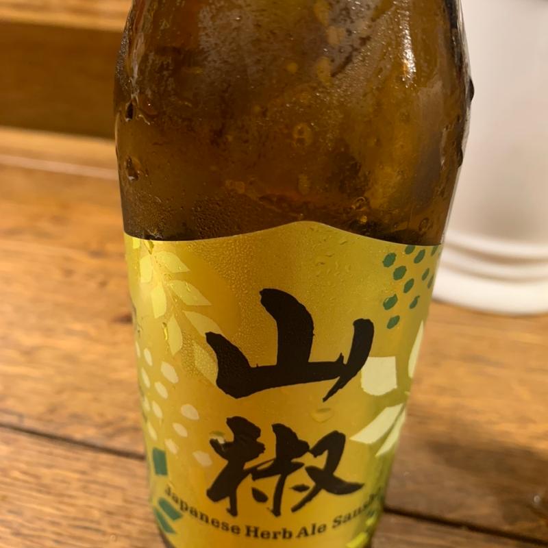 山椒クラフトビール(汁食堂)
