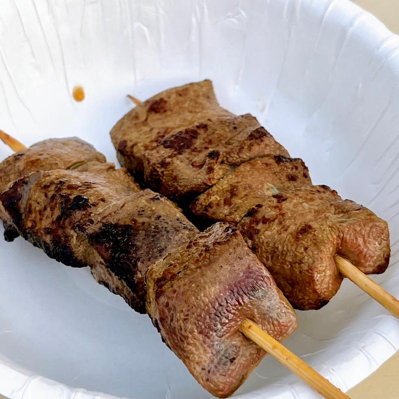 タン(竹沢商店)