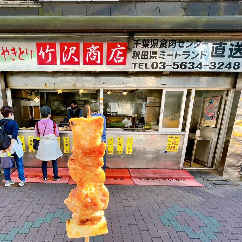 とりねぎ(竹沢商店)