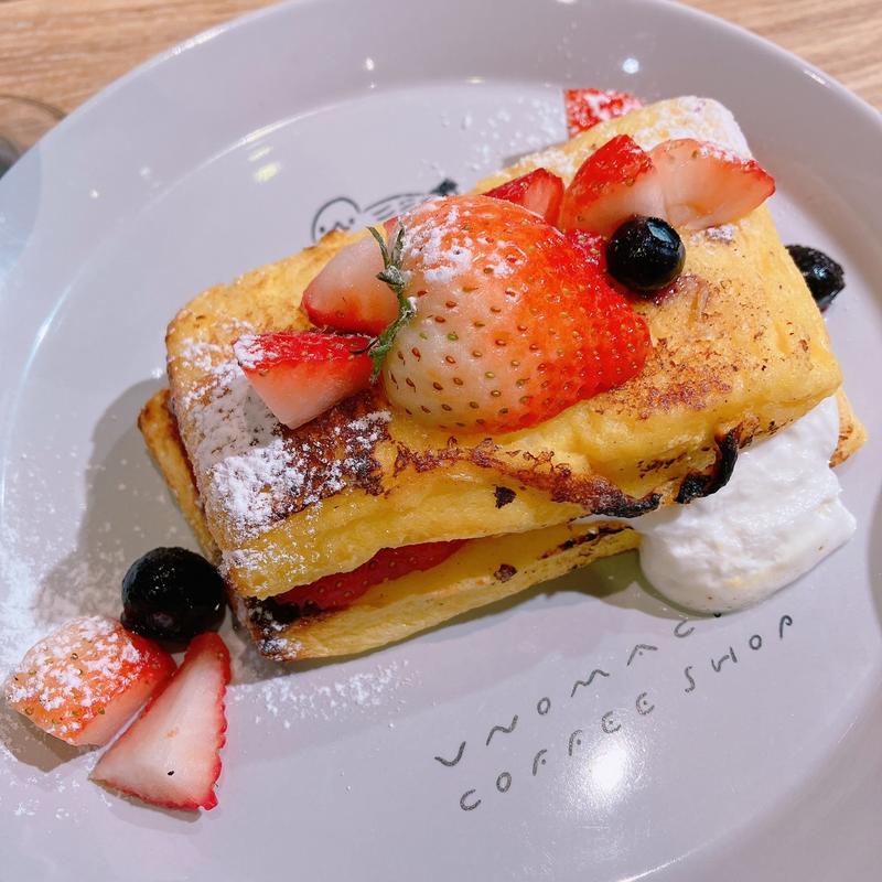 いちごのパンペルデュ(うのまち珈琲店 西武渋谷店)