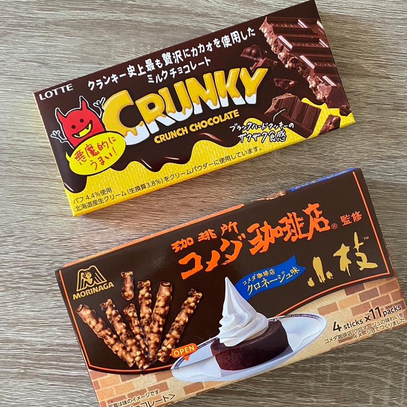 (ローソン 山梨一宮末木店 （LAWSON）)