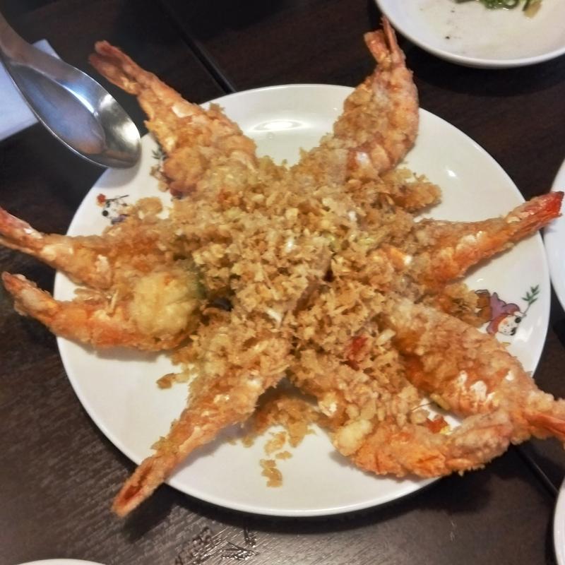 海老のパン粉ガーリック揚げ(桃源邨)