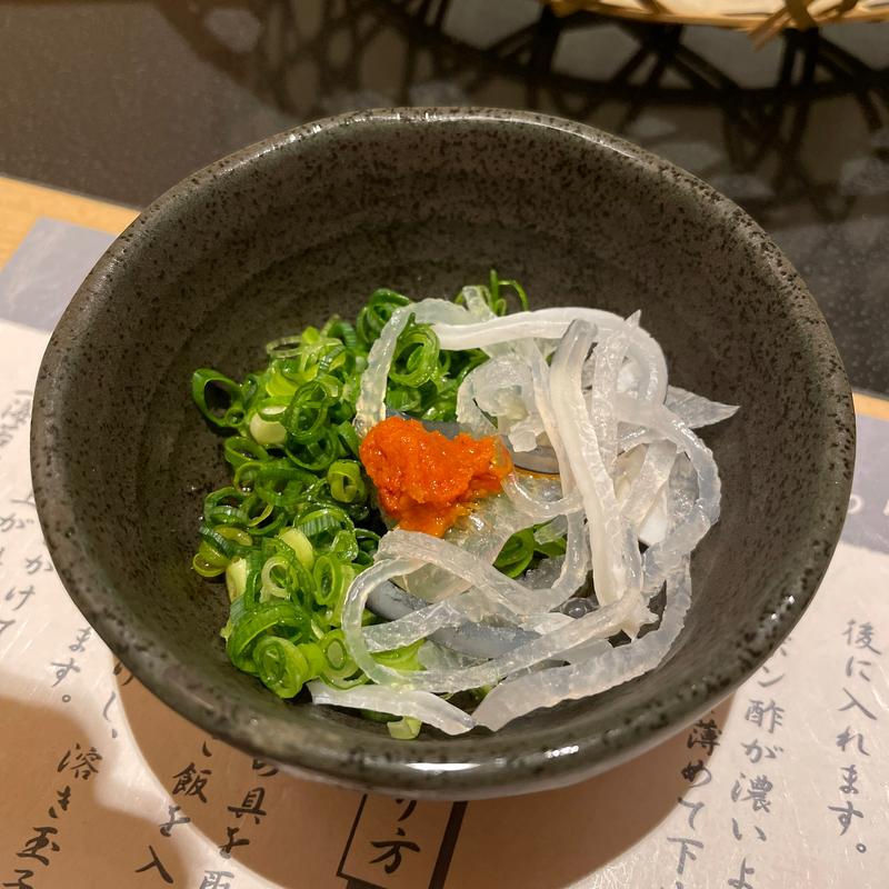 皮刺し(とらふぐ亭 銀座店)