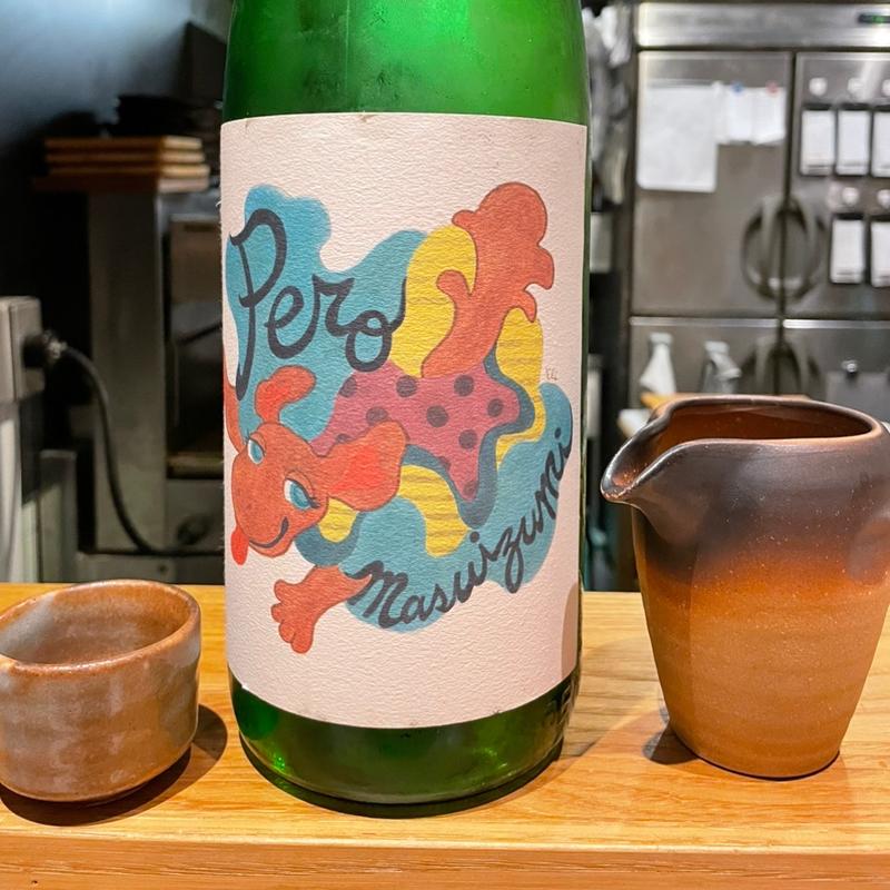 純米吟醸Pero 満寿泉×ERI(和食 三拍子)