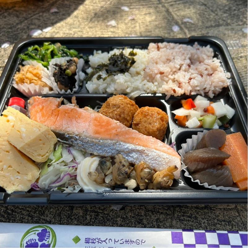 9品目弁当(ヘルシーごはん＆カフェ遊)